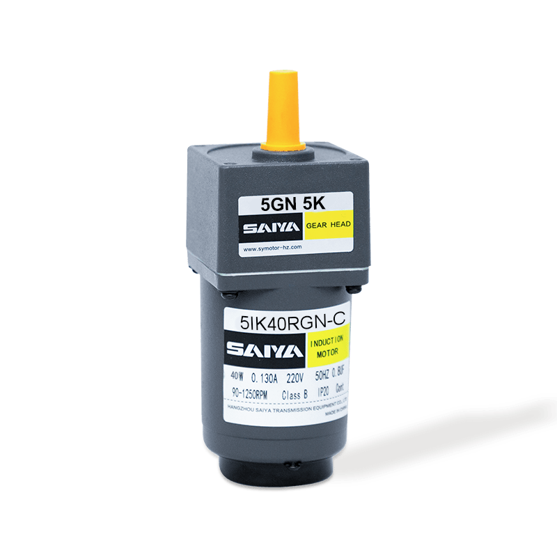 40W 속도 제어 AC 기어 모터