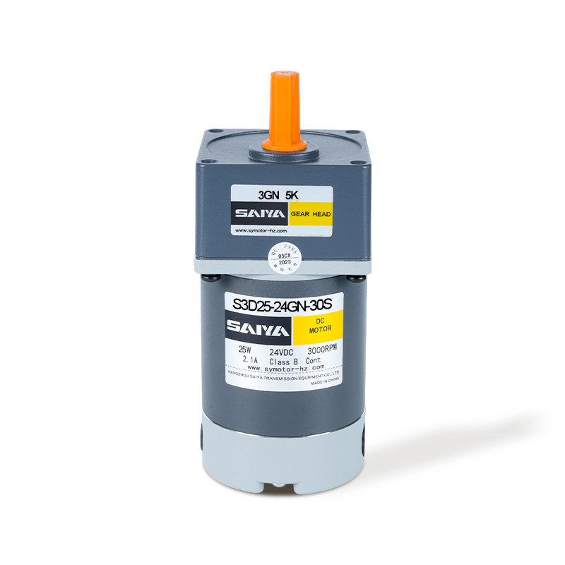25W 브러시 DC 기어 모터